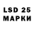 Codein напиток Lean (лин) DopierGold 78