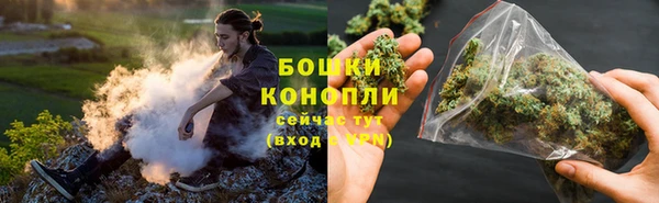 меф Липки