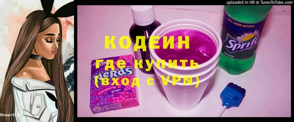 меф Липки