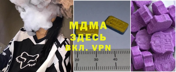 гашиш Лиски