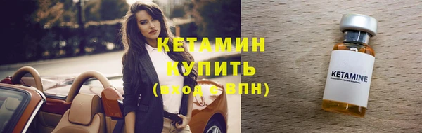 мдма Магадан