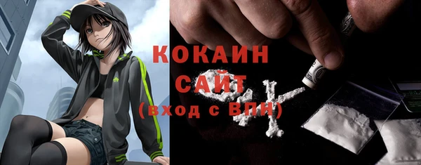 меф Липки