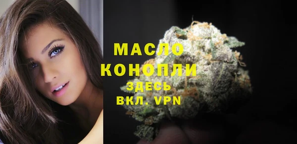 мефедрон VHQ Алапаевск