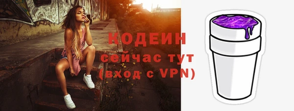 мдма Магадан