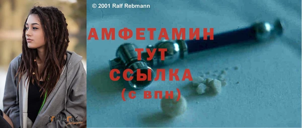 меф Липки