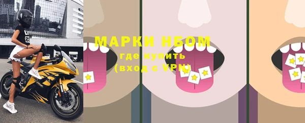 меф Липки