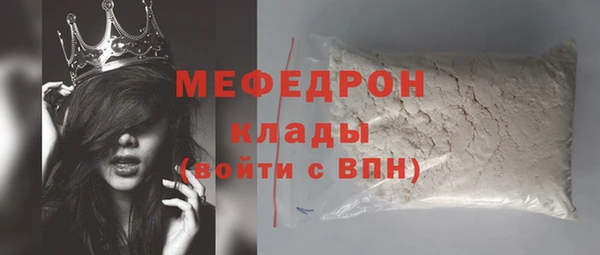 мдма Магадан