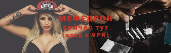 MDMA Premium VHQ Аксай