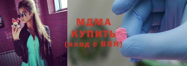 гашиш Лиски