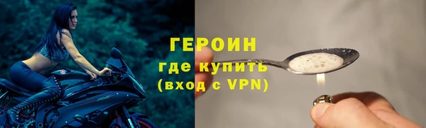 мдма Магадан