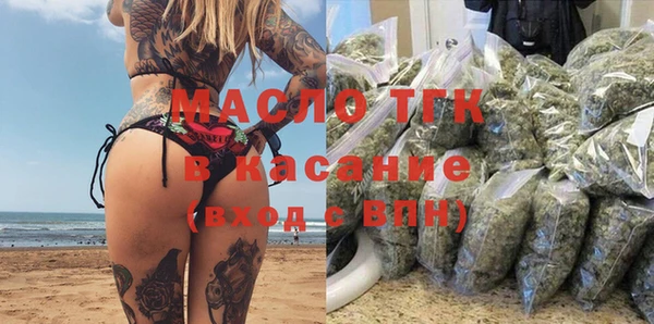 кокаин колумбия Алагир