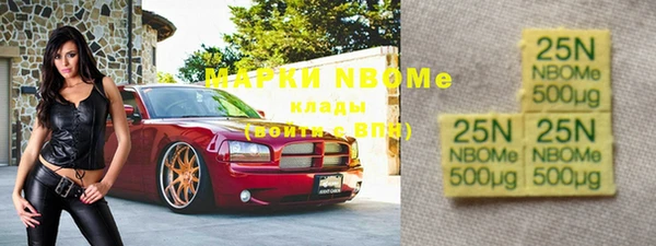 кокаин колумбия Алагир
