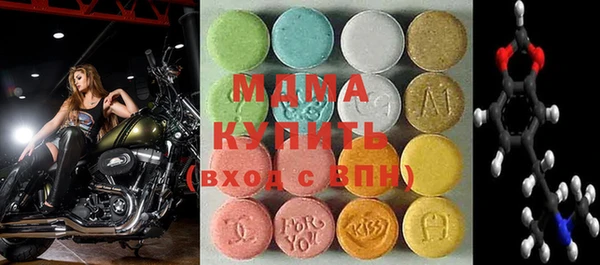 меф Липки