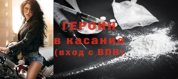 мефедрон VHQ Алапаевск