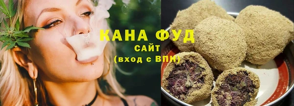 гашиш Лиски