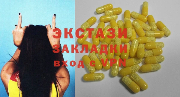 меф Липки