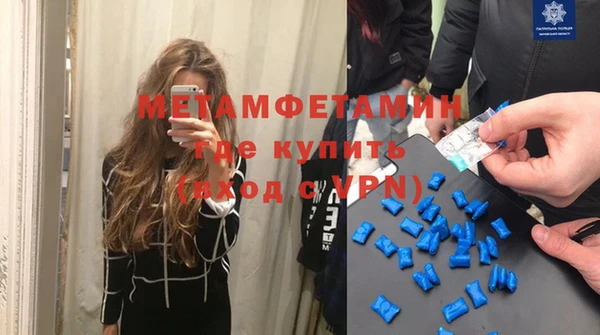 кокаин колумбия Алагир