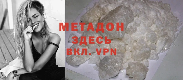 гашиш Лиски