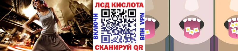 Марки N-bome 1,8мг  Почеп 